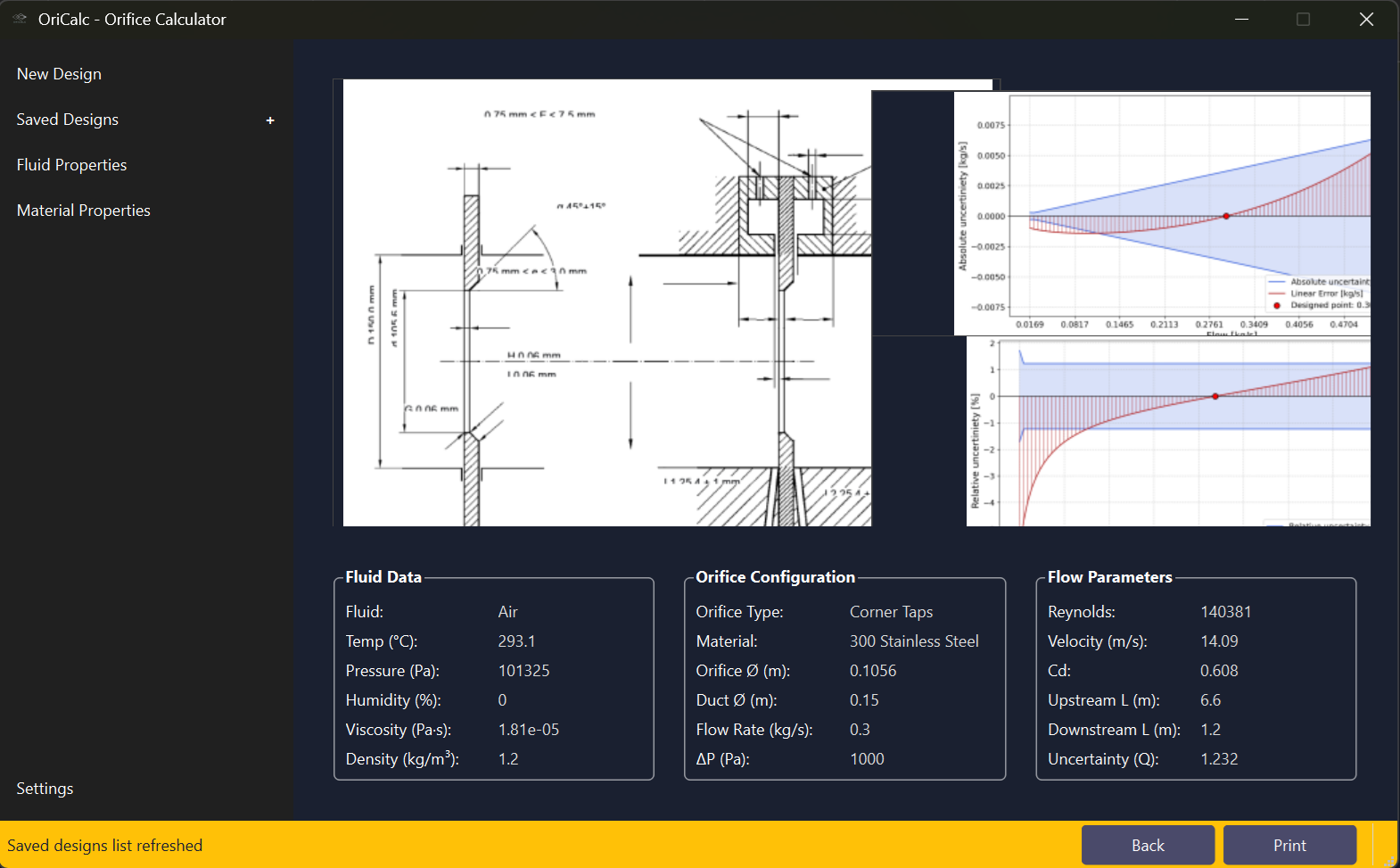 Software Design Screenshot 2